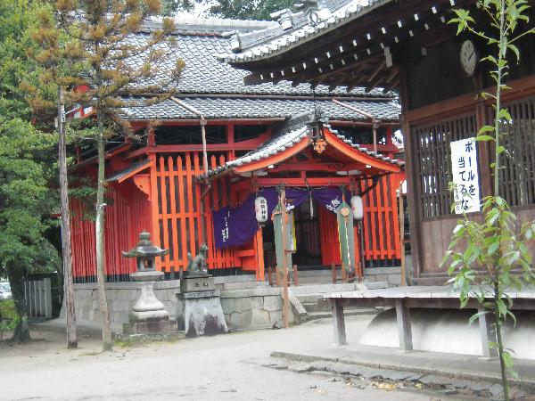 手原稲荷神社